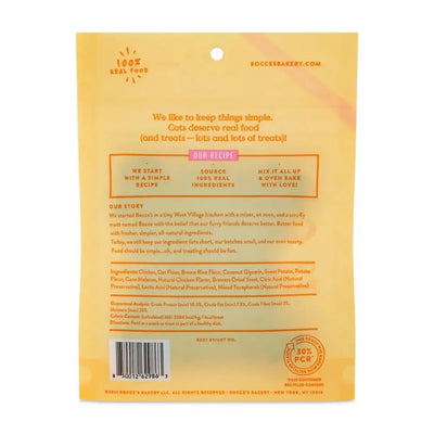 Bocce's Bakery Chikn Chikn 2oz Soft & Chewy Cat Treats - Talis Us