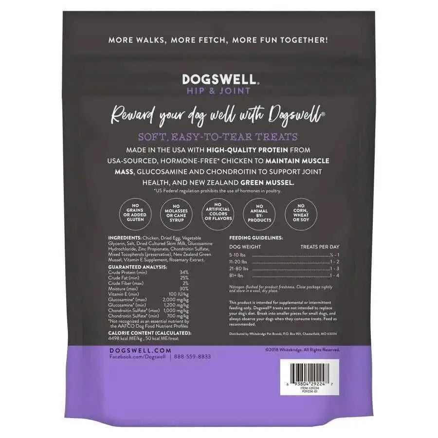 Dogswell Hip & Joint Grain-free Chicken Soft Strips Dog Treat Dogswell CPD