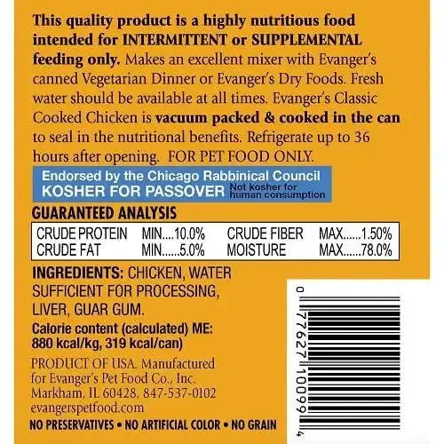 Evanger's Heritage Classic Cooked Chicken Canned Dog Food case of 12 Evanger's