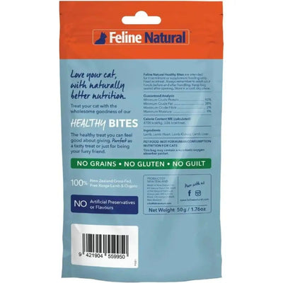 Feline Natural Lamb Healthy Bites Grain - Free Freeze - Dried Cat Treats 1.76oz - Talis Us