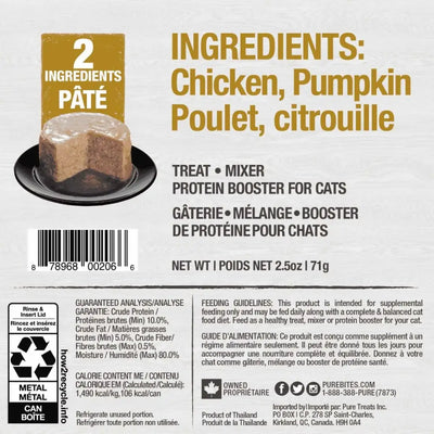 PureBites 100% Pure Chicken & Pumpkin Pure Protein Pate Cat Food 12 / 2.5 oz - Talis Us