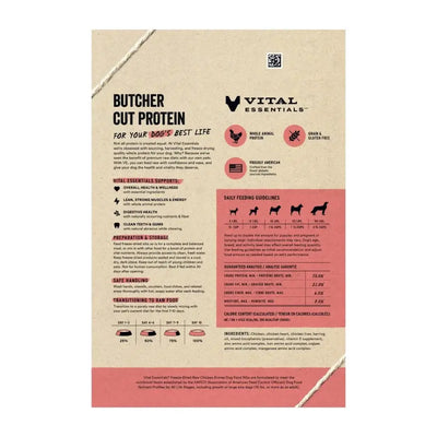 Vital Essentials® Freeze - Dried Raw Chicken Entree Dog Food Nibs, 14 oz - Talis Us