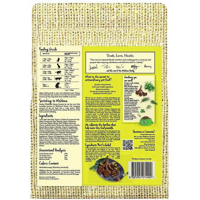 Wishbone Grain Free Pasture Grass-fed New Zealand Lamb Dry Cat Food Wishbone