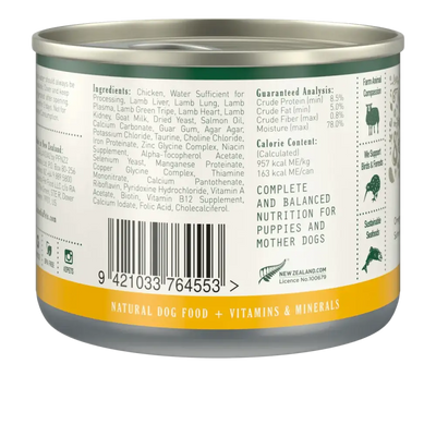 Zealandia Chicken Formula Wet Puppy Food 24 x 6oz cans - Talis Us