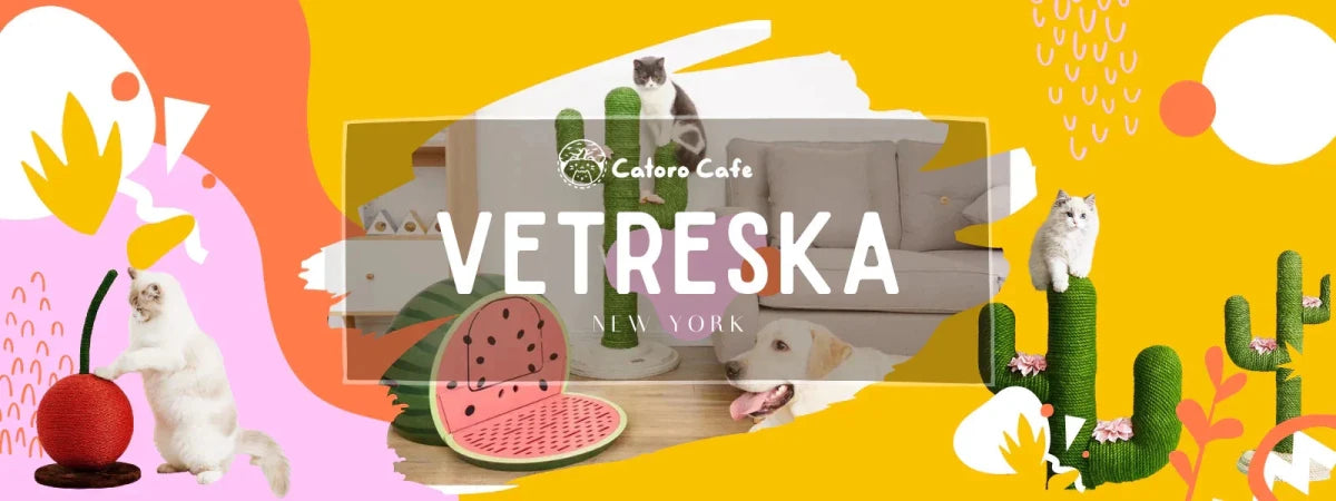 Vetreska