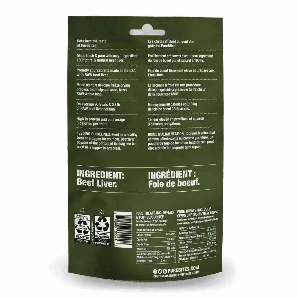 PureBites Beef Liver Freeze-Dried Cat Treats 1.55 oz
