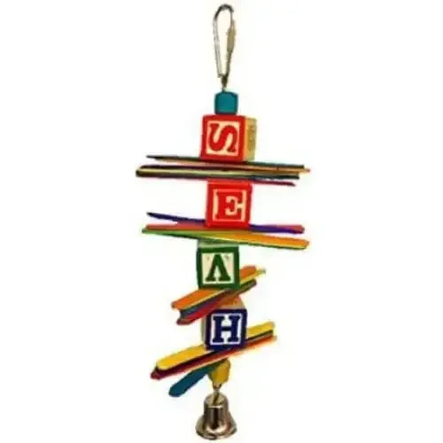 AE Cage Company Happy Beaks Spiral Fan Bird Toy A&E Cage Company