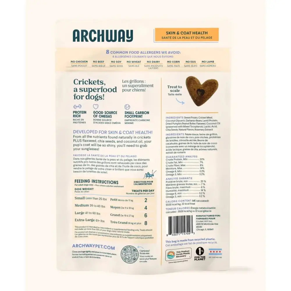 Archway Pet Hip & Joint Health Chews Dog Treats 5 oz - Talis Us