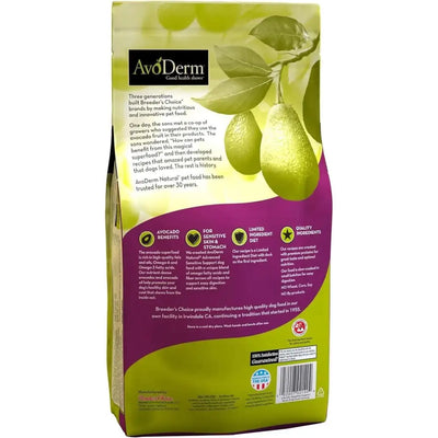 The back of an AvoDerm CPD Grain Free LID Revolving Menu Duck Recipe bag displays two avocados and details highlighting its Limited Ingredient Diet, quality ingredients, sensitive skin support, and 30+ years of avocado expertise.