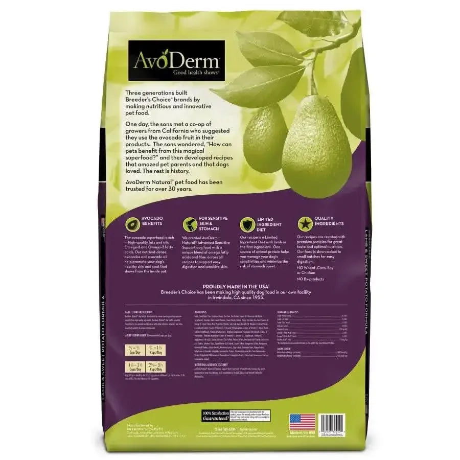 Back of an AvoDerm Grain Free LID Revolving Menu Lamb & Sweet Potato Dry Dog Food bag shows avocados, product info, benefits icons, U.S. flag, our brand story, ingredient quality, and grain-free manufacturing standards.