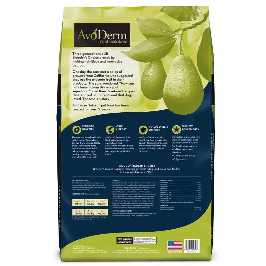 Back of an AvoDerm Joint Health Grain Free Chicken Meal Formula Dry Dog Food bag features avocado art, chicken meal, joint and immune support, premium ingredients, plus detailed product info and feeding instructions.