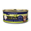 AvoDerm Natural Ocean Fish Formula Wet Cat Food, 5.5 oz can, for adult cats and kittens. Made with real ocean fish and avocados. Label shows a cat, fish, and avocados. Pack of 24 cans. Brand: AvoDerm.