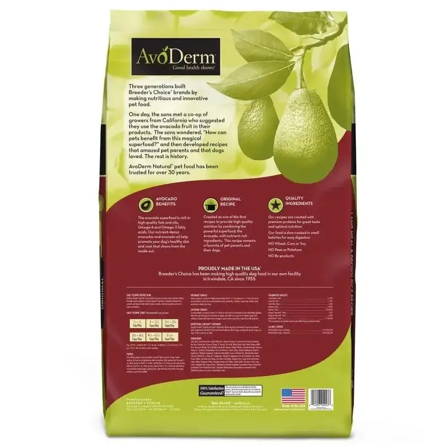 AvoDerm Natural Original Lamb Meal & Brown Rice Recipe Dry Dog Food - Talis Us