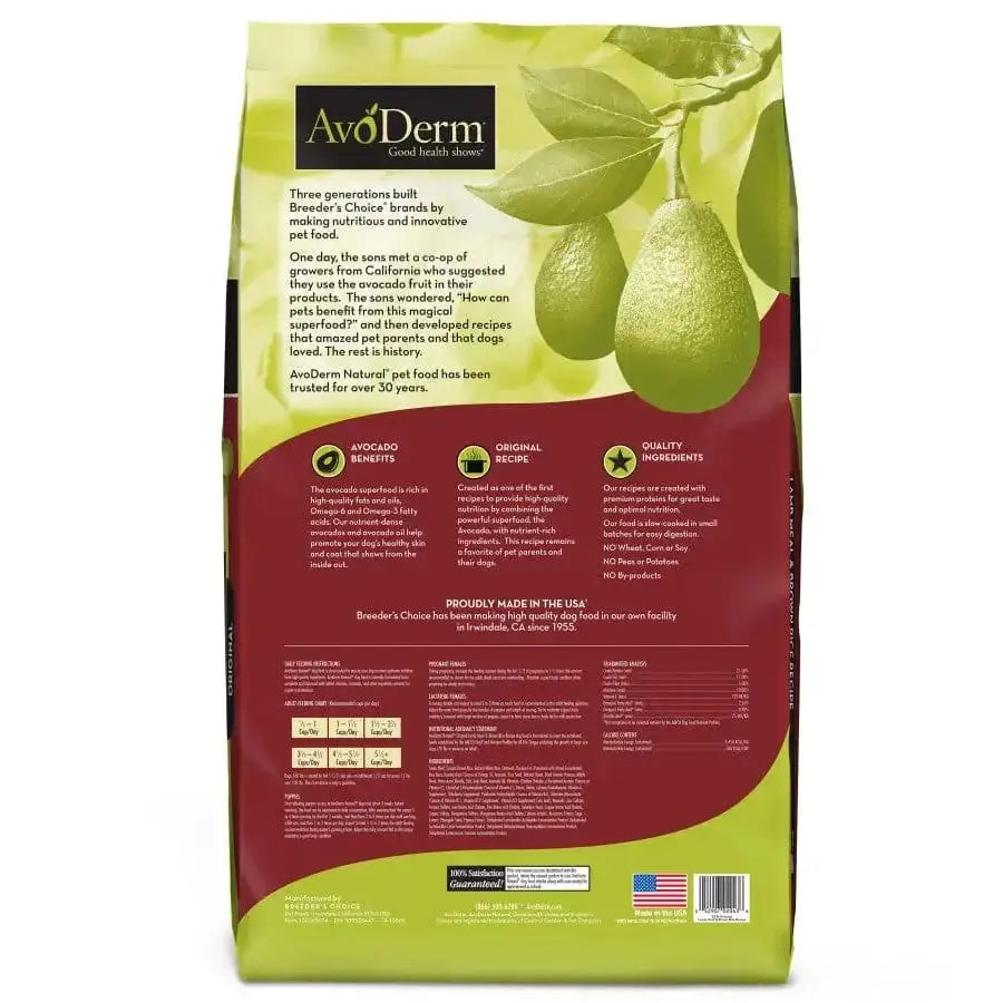 Back view of the AvoDerm Natural Original Lamb Meal & Brown Rice Recipe Dry Dog Food bag shows avocados, nutrition facts, key ingredients, product benefits, origin info, and a gold banner on the green and brown AvoDerm package.