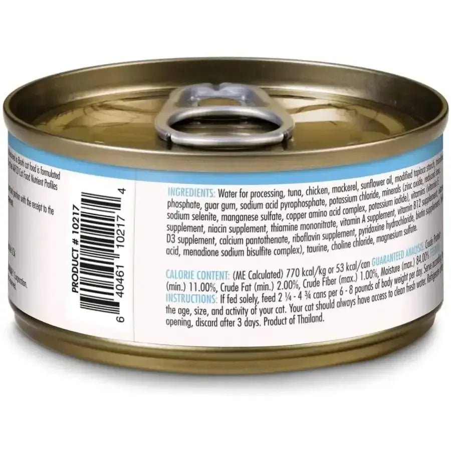 CANIDAE Pure Adore Wet Cat Food Tuna, Chicken & Mackerel in Broth, 24ea/2.46 oz - Talis Us