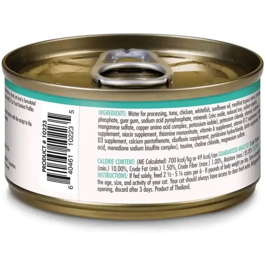 CANIDAE Pure Adore Wet Cat Food Tuna, Chicken & Whitefish in Broth, 24ea/2.46 oz - Talis Us