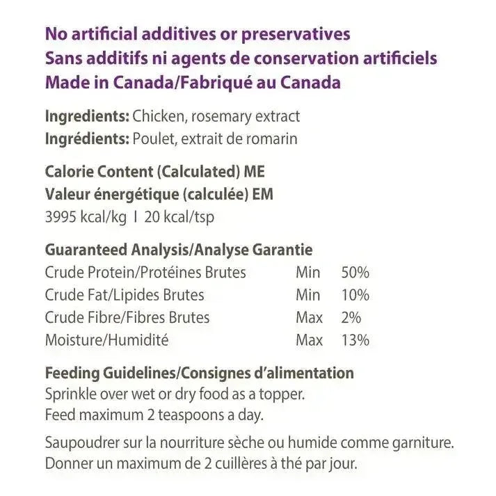 Crumps Naturals Chicken Sprinkles Grain - Free Dog Food Topper 5.6oz - Talis Us