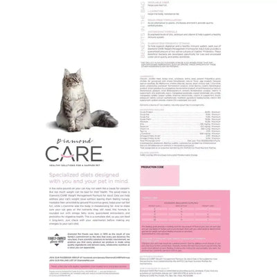 Diamond Care Grain - free Weight Management Formula Adult Dry Cat Food - Talis Us