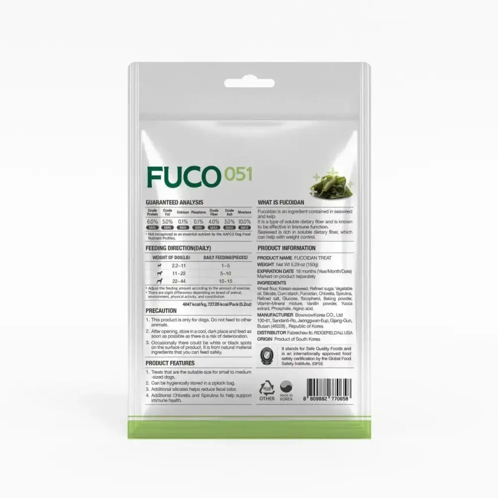 Fucoidan Natural Seaweed Chew, Gel, Dog Treats - Talis Us