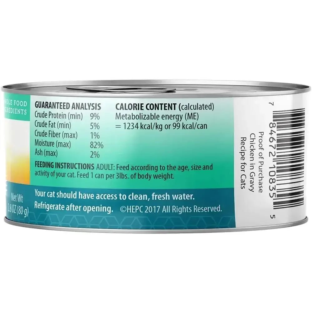 Health Extension Grain Free Chicken in Gravy for Cats Canned Food 24 / 2.8 oz - Talis Us