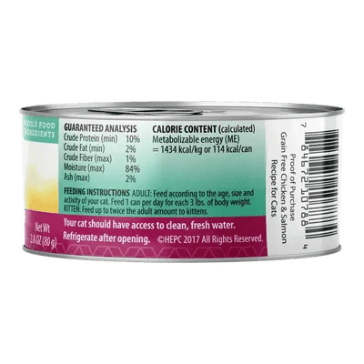 Health Extension Grain - Free Chicken & Salmon Recipe Canned Cat Food 24 / 2.8 oz - Talis Us