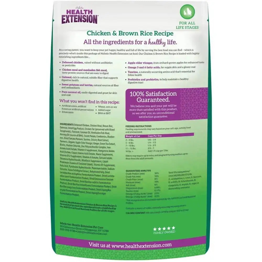 Health Extension Premium Kitten Chicken & Brown Rice Recipe Dry Cat Food Health Extension
