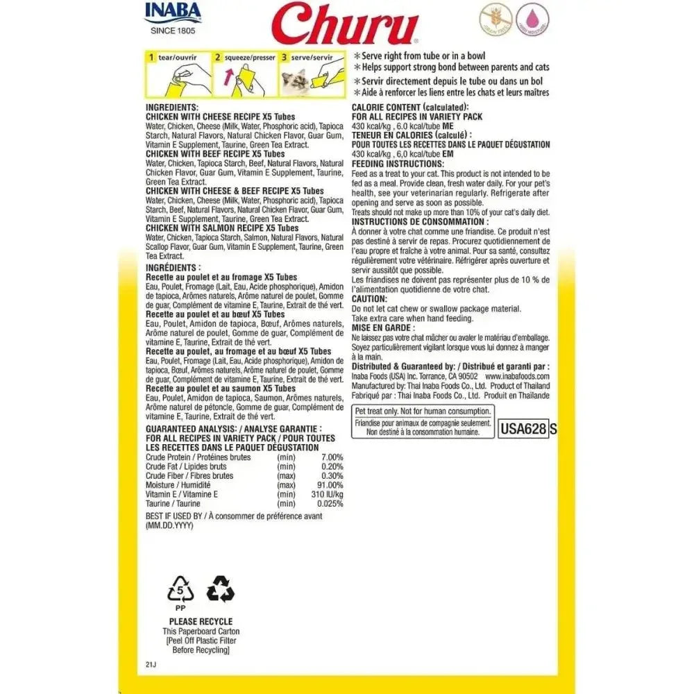 Inaba Churu Chicken & Beef Variety Creamy Puree Lickable Cat Treats,20 Tubes / .5 oz - Talis Us