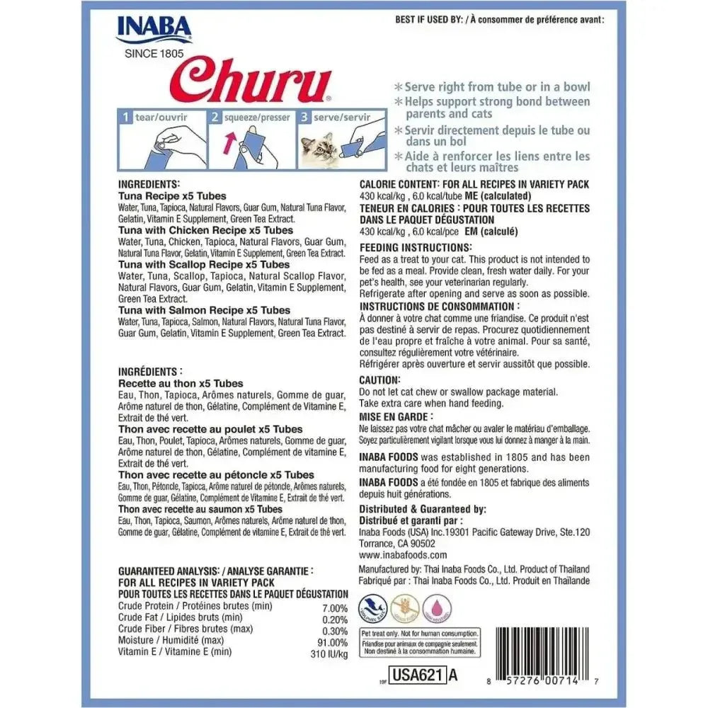 Inaba Churu Tuna Varieties Creamy Cat Treat - Talis Us