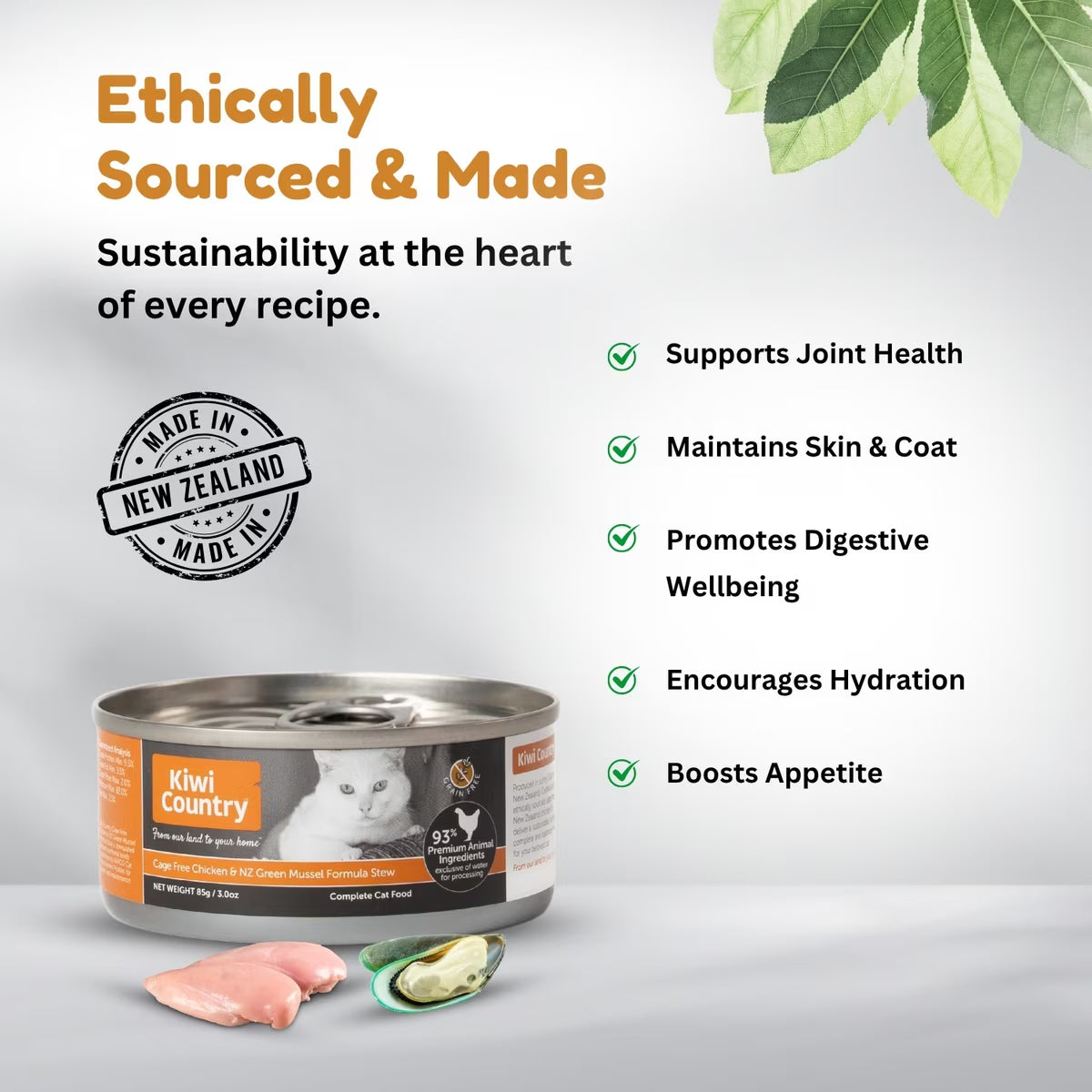 Kiwi Country chicken wet cat food in wet food can with ingredients for digestive wellbeing and joint health