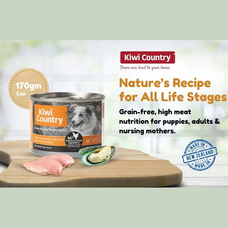 Kiwi Country grain free chicken dog food cans for all life stages with high meat nutrition