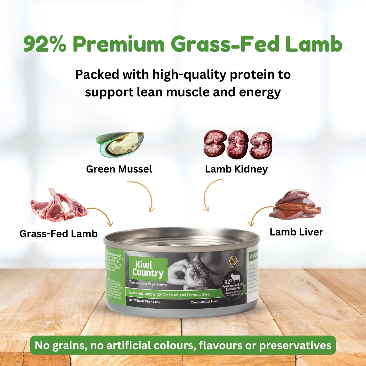 Kiwi Country grain free lamb cat food can featuring premium grass-fed lamb ingredients for healthy cats