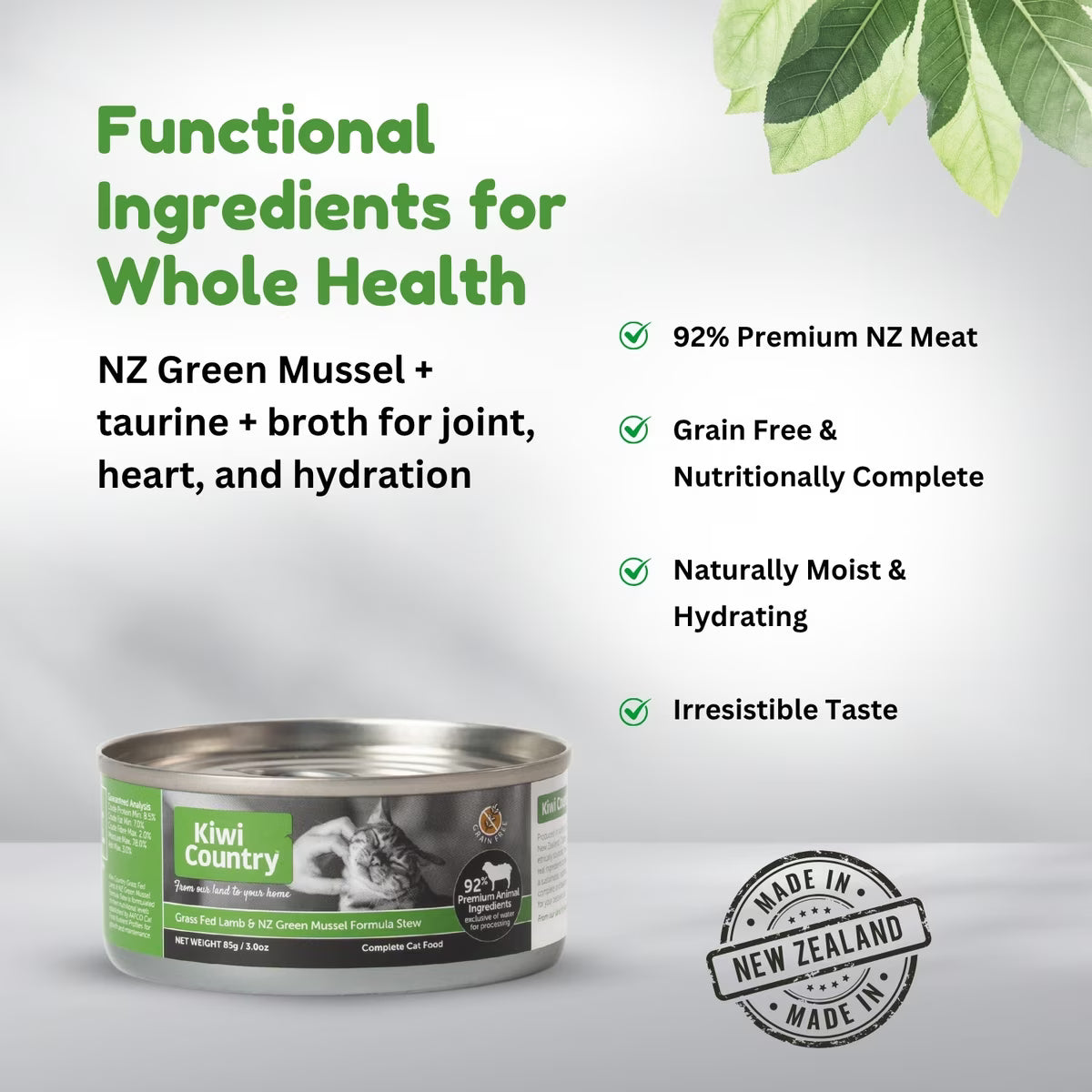 Kiwi Country grain free lamb cat food in a silver can with functional ingredients for cat health