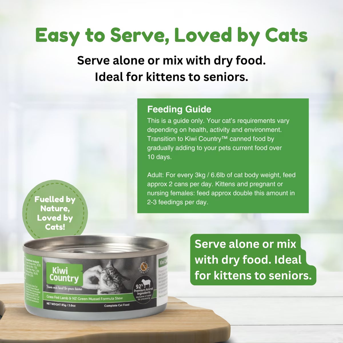 Kiwi Country grain free lamb cat food in a can, suitable for cats from kittens to seniors
