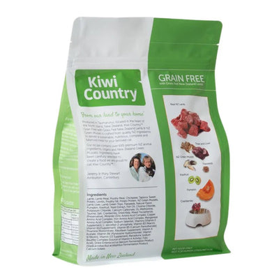 Kiwi Country Grain - Free Lamb & NZ Green Mussel Dry Cat Food 2.2 lb - Talis Us