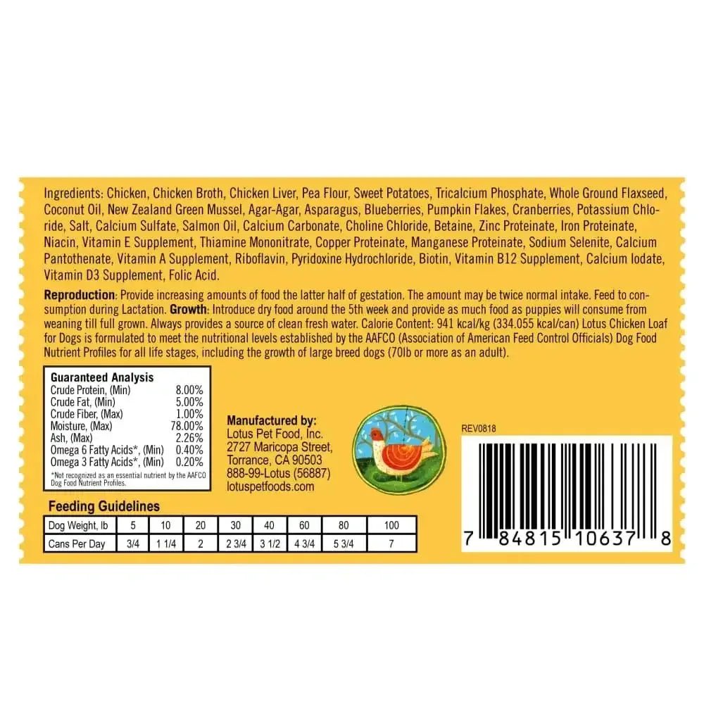Lotus Chicken Loaf Grain - Free Canned Dog Food 12/12.5oz - Talis Us