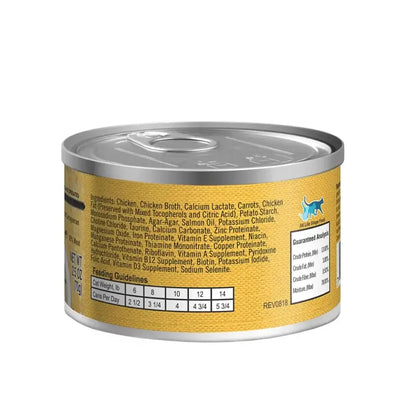 Lotus Just Juicy chicken cat food can with ingredients for nutritious feline meals