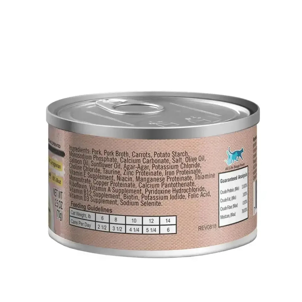 Lotus Just Juicy Pork Stew Grain - Free Canned Cat Food - Talis Us