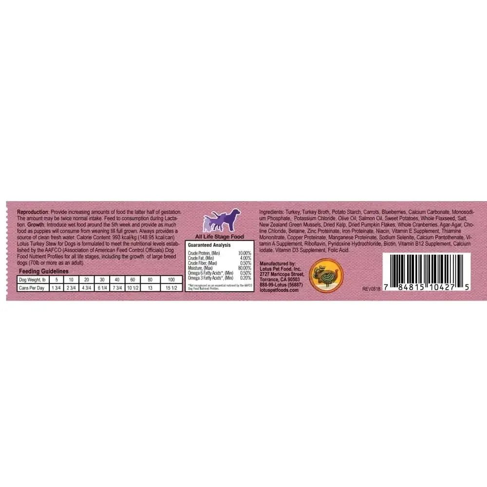 Lotus Just Juicy Turkey Stew Grain - Free Canned Cat Food - Talis Us