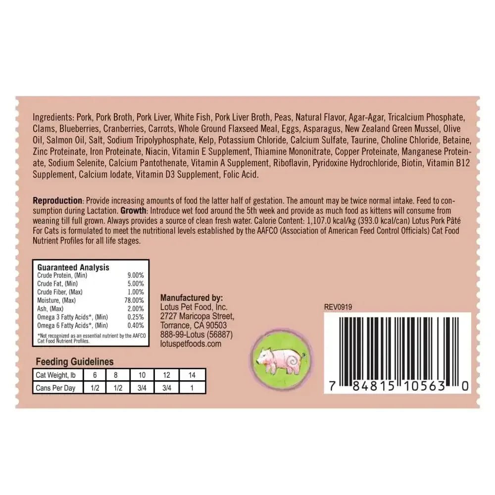 Lotus Pork Pate Grain - Free Canned Cat Food - Talis Us