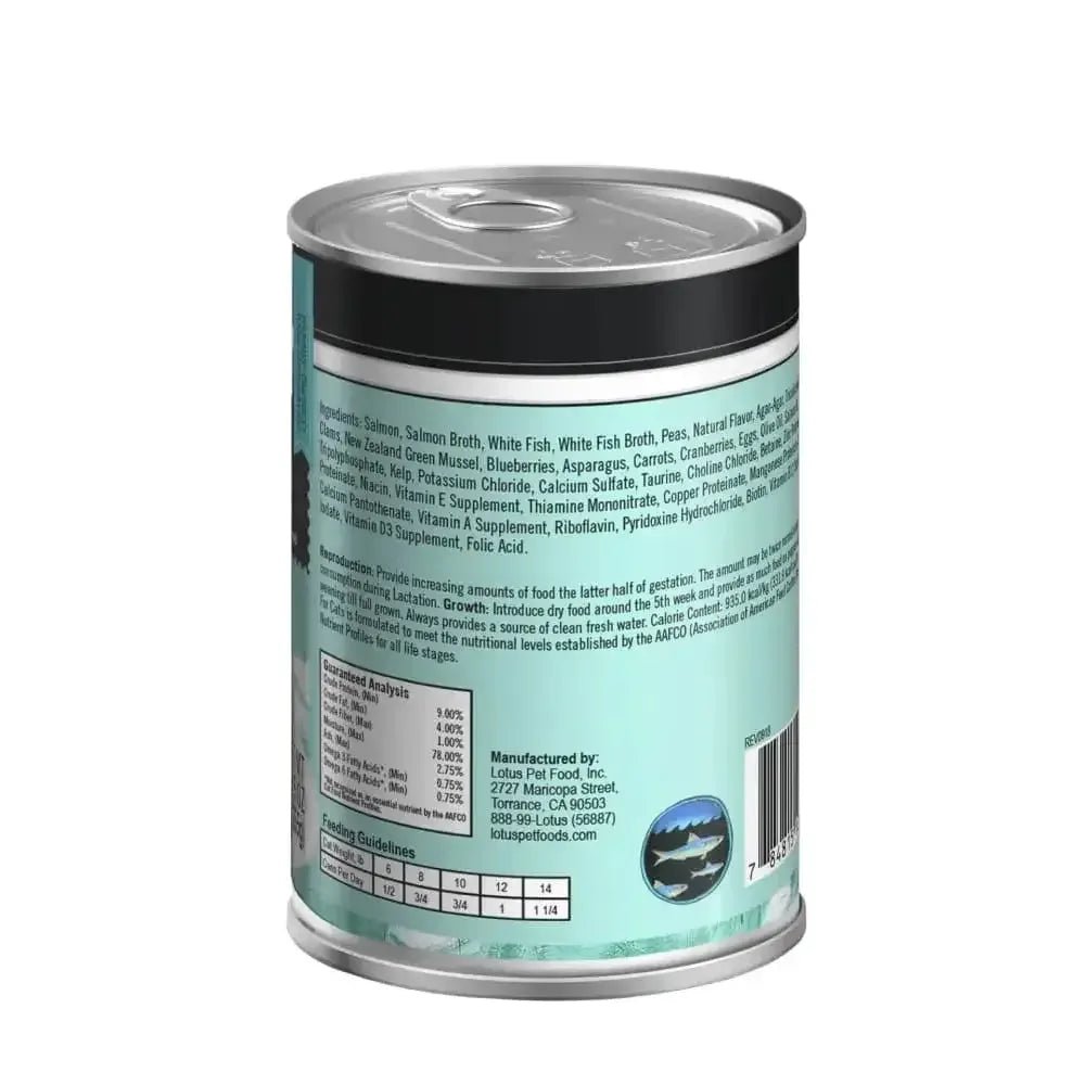 Lotus Salmon Pate Grain - Free Canned Cat Food - Talis Us
