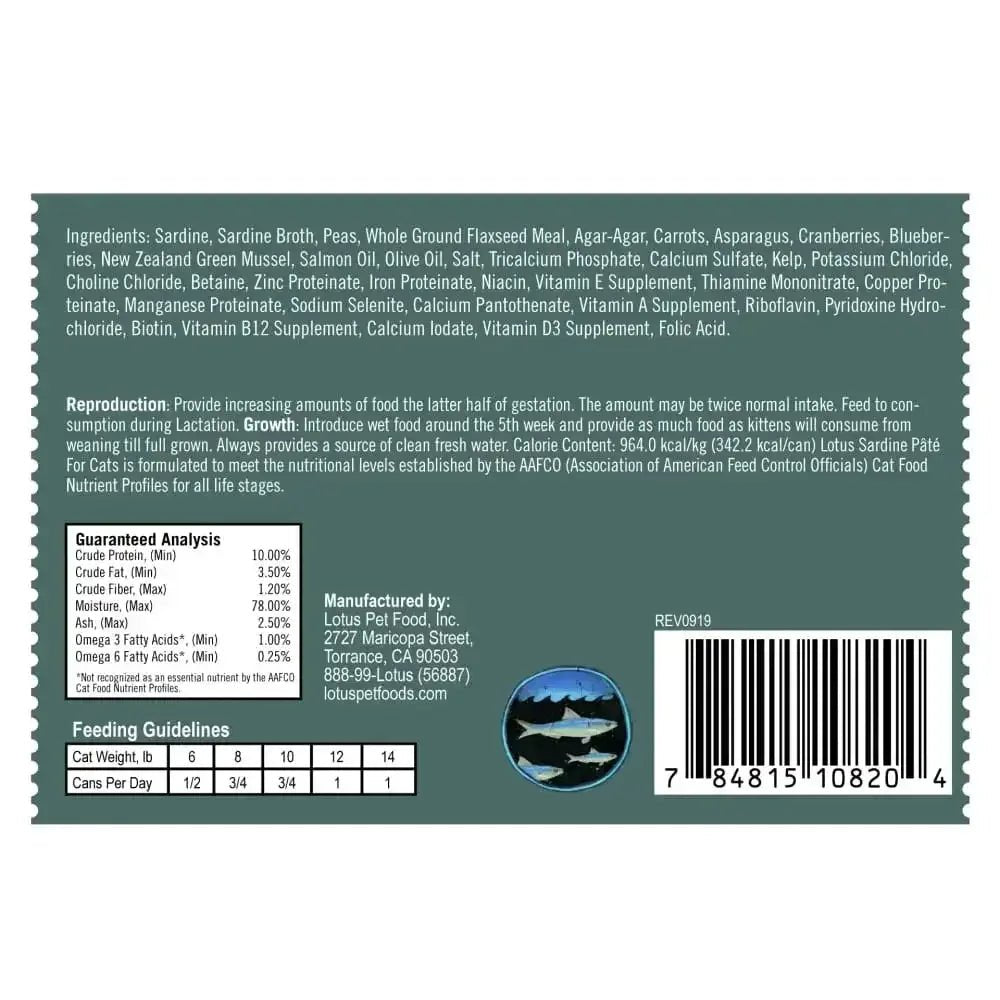 Lotus Sardine Grain - Free Pate Canned Cat Food - Talis Us
