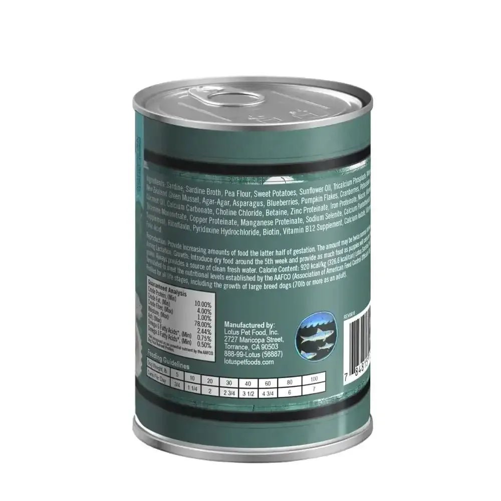 Lotus Sardine Loaf Grain - Free Canned Dog Food 12/12.5oz - Talis Us