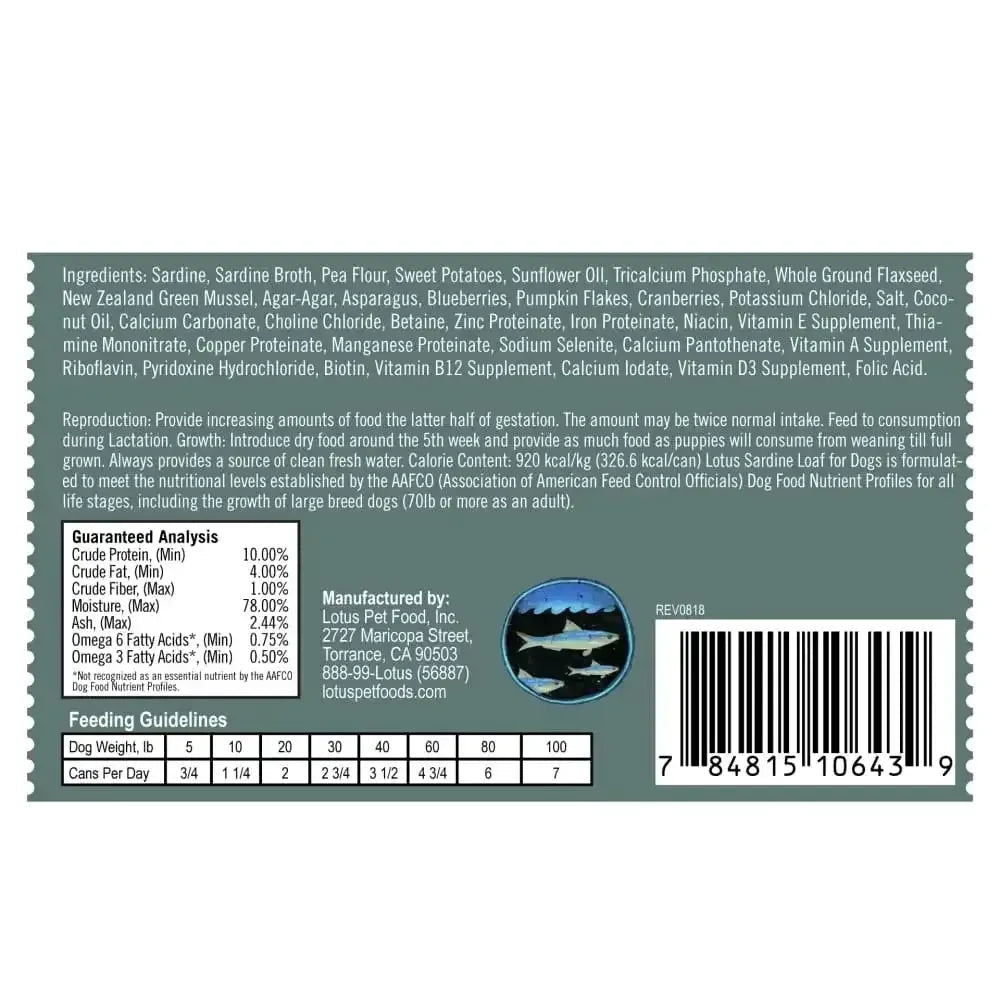 Lotus Sardine Loaf Grain - Free Canned Dog Food 12/12.5oz - Talis Us