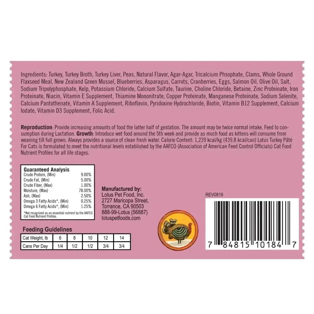 Lotus Turkey Pate Grain - Free Canned Cat Food - Talis Us