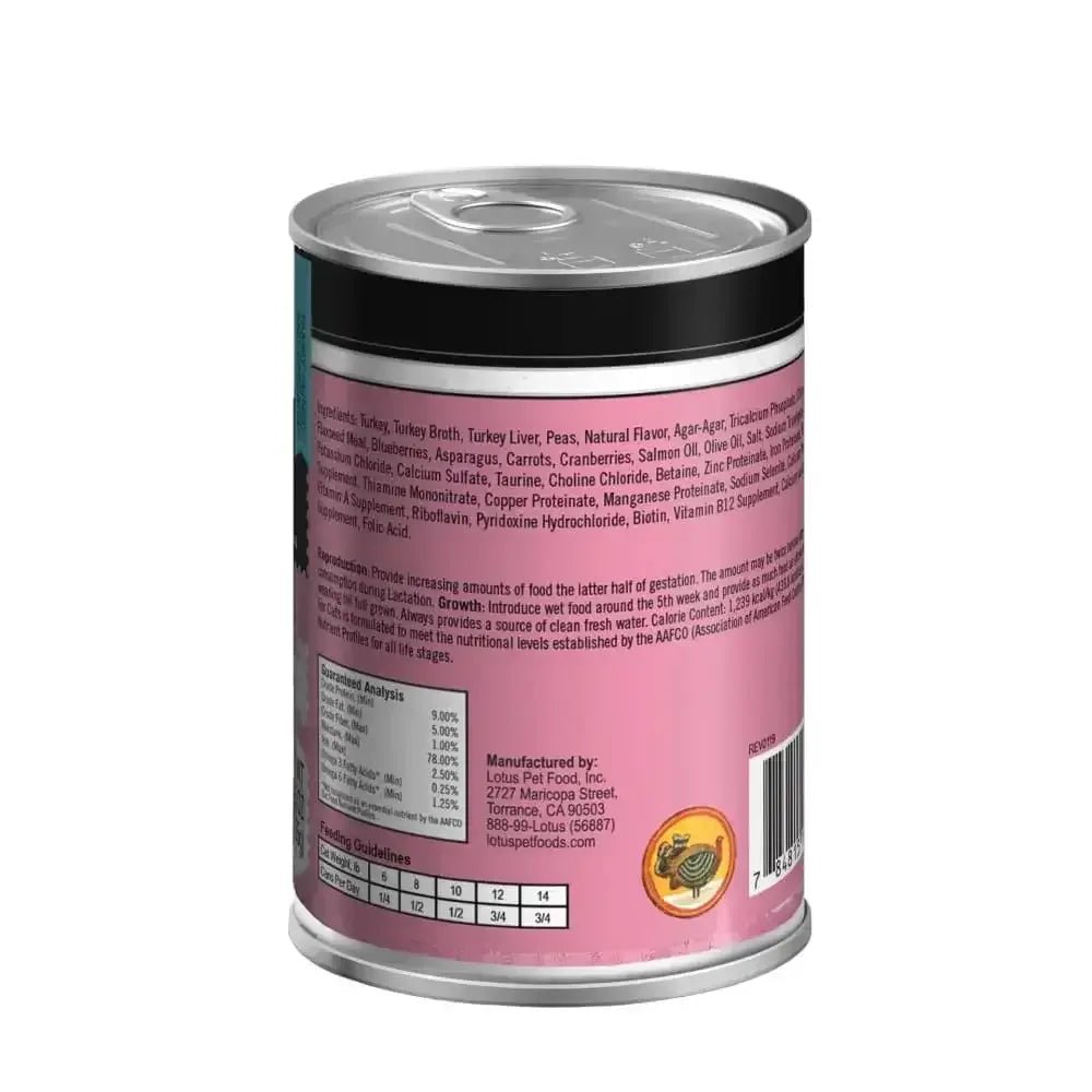 Lotus Turkey Pate Grain - Free Canned Cat Food - Talis Us