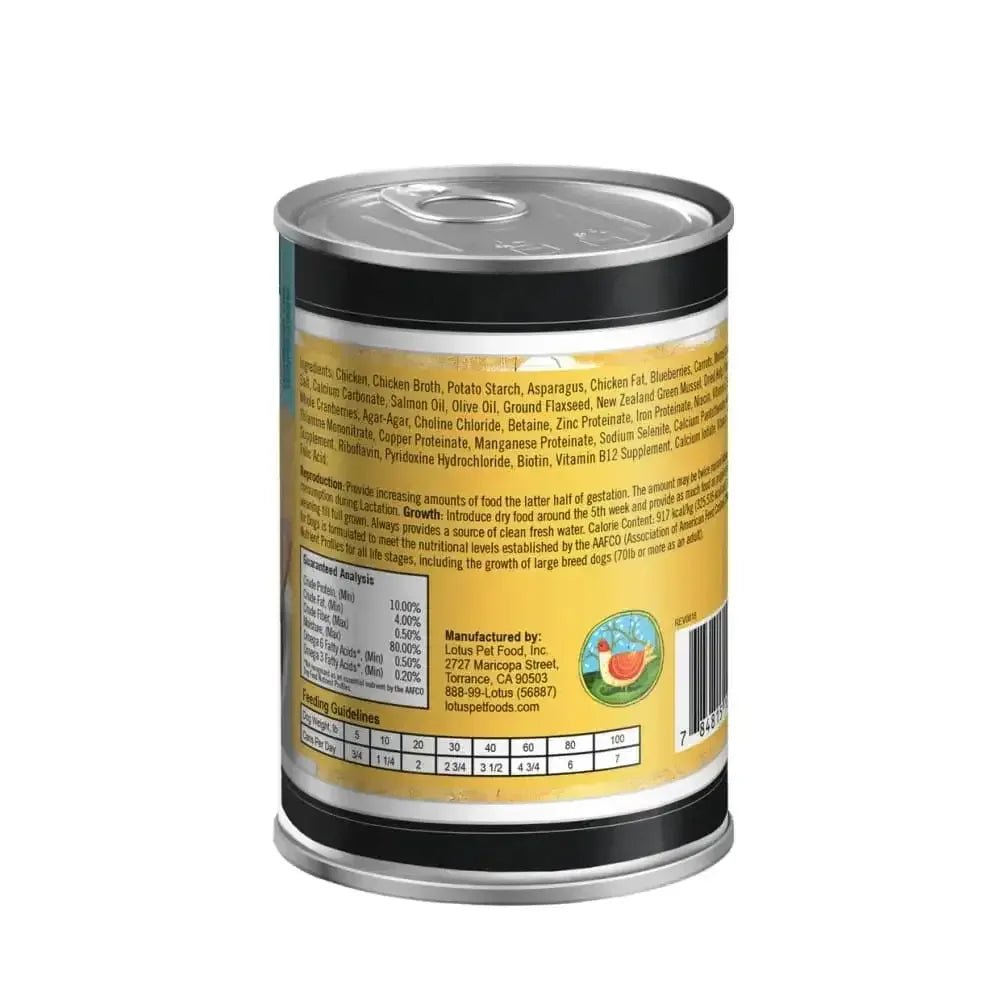 Lotus Wholesome Chicken & Asparagus Stew Grain - Free Canned Dog Food - Talis Us