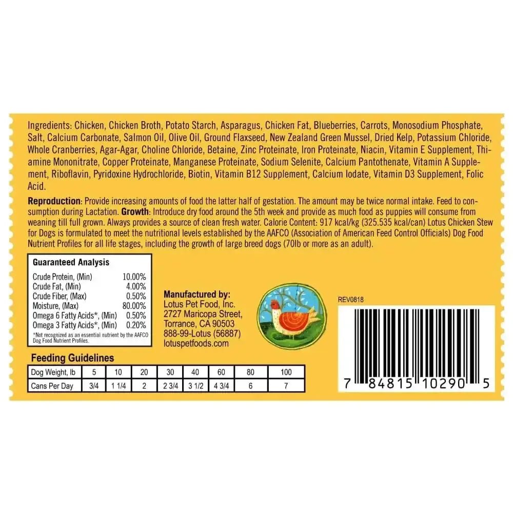 Lotus Wholesome Chicken & Asparagus Stew Grain - Free Canned Dog Food - Talis Us