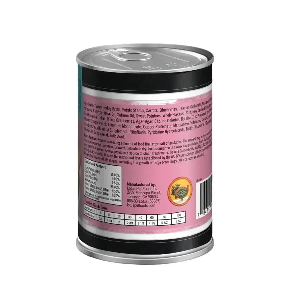 Lotus Wholesome Turkey Stew Grain - Free Canned Dog Food - Talis Us