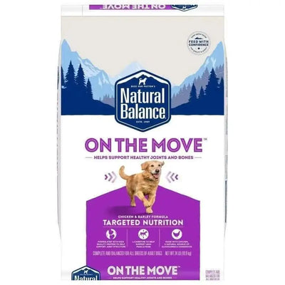 Natural Balance Pet Foods On The Move Dry Dog Food Natural Balance CPD