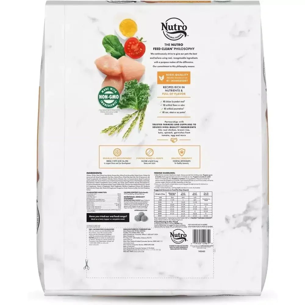 Nutro Products Natural Choice Puppy Dry Dog Food Chicken & Brown Rice - Talis Us